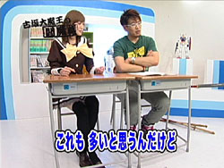 7月18日放送内容