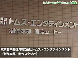 11月14日放送内容