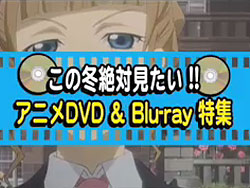1月16日放送内容