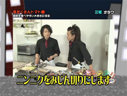 第11回OA