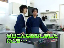 第1回OA