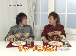第31回OA
