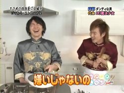 第32回OA