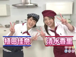 第53回OA