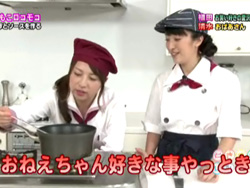 第55回OA