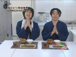 第5回OA