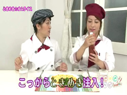 第61回OA