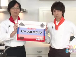 第63回OA