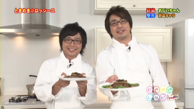 第78回OA