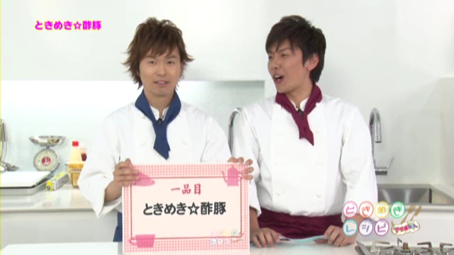 第89回放送内容