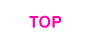 トップ